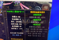 深入探讨奇迹sf网：独特玩法、装备体系及社区氛围全解析