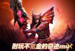 奇迹sf网特色解析：与众不同的游戏体验与热门版本推荐