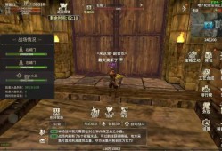 奇迹私服网玩法丰富福利多，安全问题和特色玩法详解