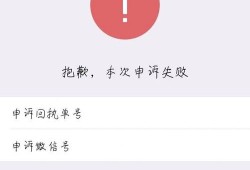 奇迹公益服受关注，有优势也有风险，你了解多少？