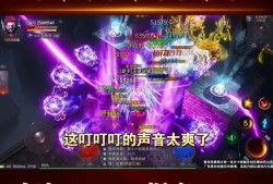 奇迹私服独特玩法与装备体系解析：重温经典打怪升级乐趣