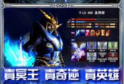 奇迹sf发布站：为玩家提供大量私服资源的关键渠道