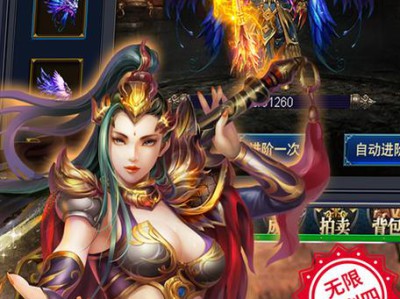 深入了解奇迹公益服：玩法多样且福利优厚的网络游戏特色服