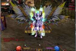 奇迹公益服独特魅力与风险解读：特色玩法、高爆率及快速升级