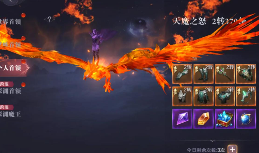 奇迹SF - 专业的奇迹私发服发布网 - 最新奇迹SF发布网