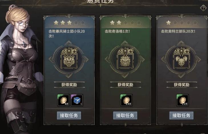 奇迹公益服_公益奇迹手游_奇迹30公益课
