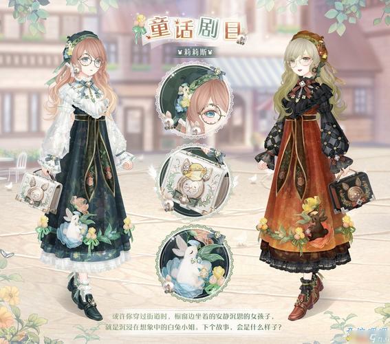 mu奇迹手游公益服_奇迹公益服_公益奇迹手游