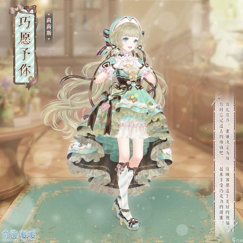 奇迹公益服_mu奇迹手游公益服_公益奇迹手游