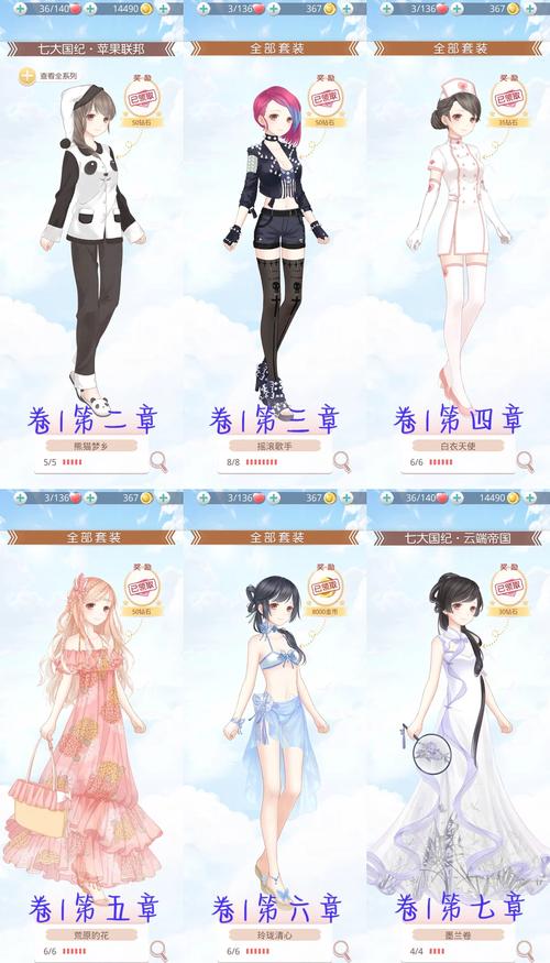 奇迹私服发布网_wow私服发布_私服奇迹官网