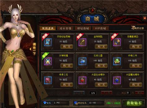 奇迹sf发布网新开服_最新奇迹sf网_奇迹sf发布网网址2021