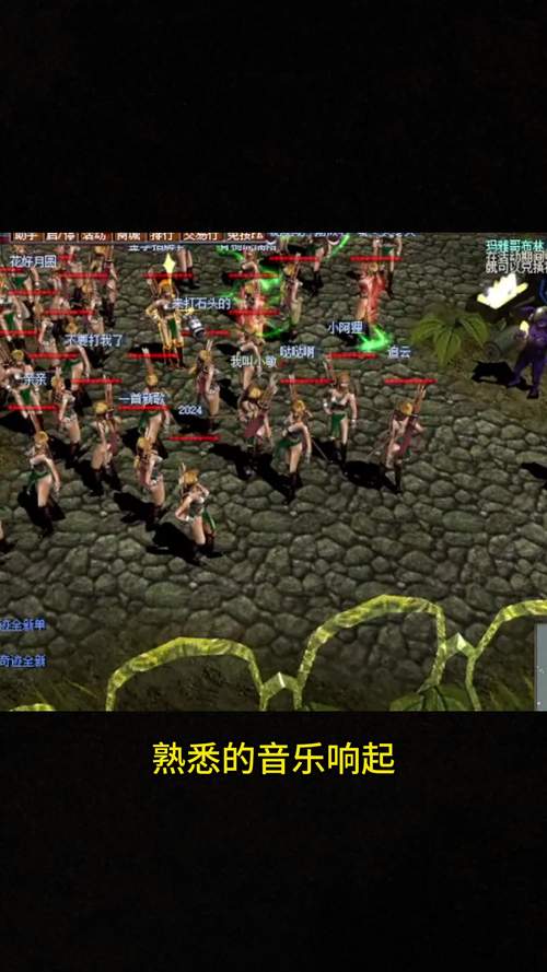 奇迹私服_奇迹手游变态版官网_奇迹私sf平台