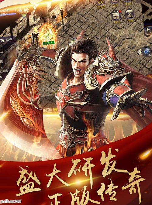 最新奇迹sf网_最新奇迹sf网站_奇迹sf发布网新开服