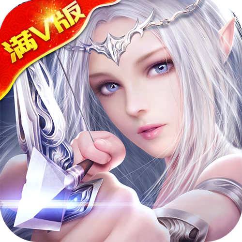 奇迹公益服_奇迹30公益课_奇迹公益服吧