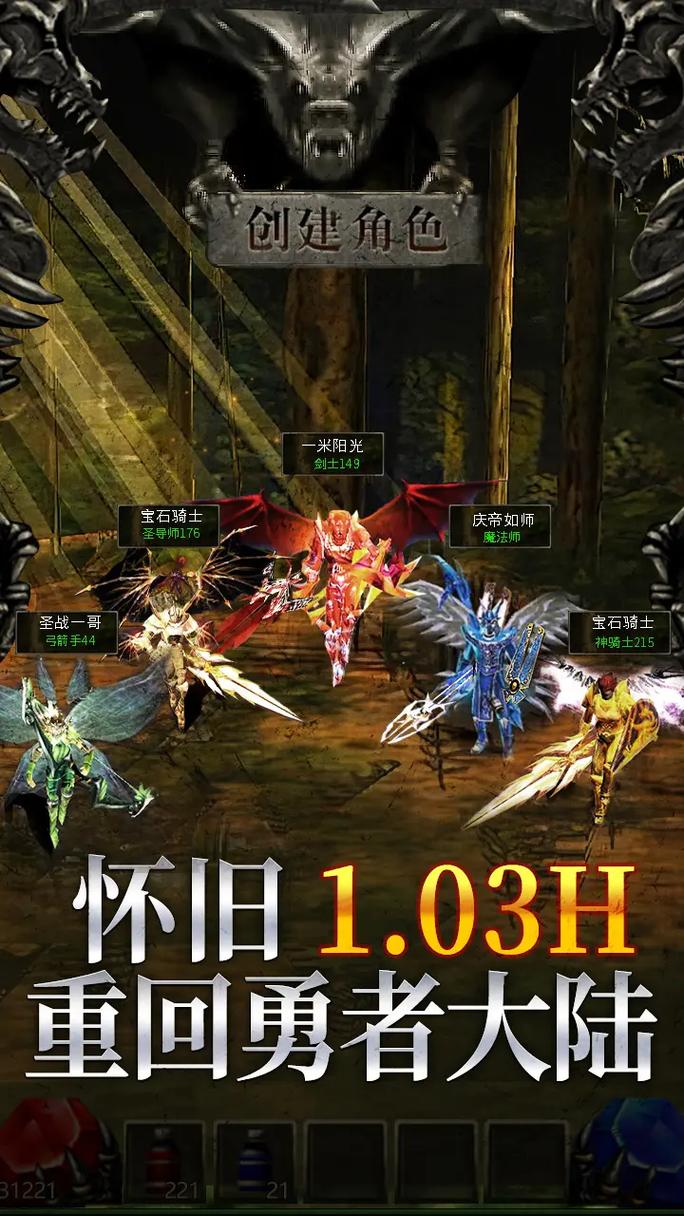 奇迹sf发布网手机版_最新奇迹sf网_最新奇迹sf网站