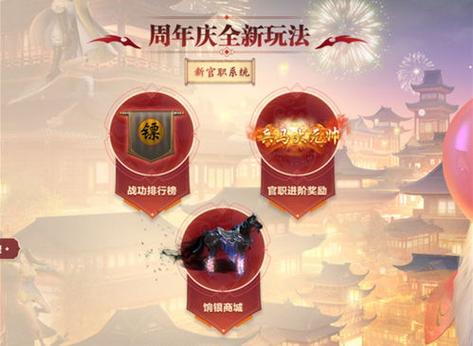 奇迹发布网主页_奇迹sf发布网_奇迹发布网排行