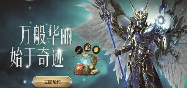 奇迹sf最新发布网_奇迹变态私服_奇迹私服发布网