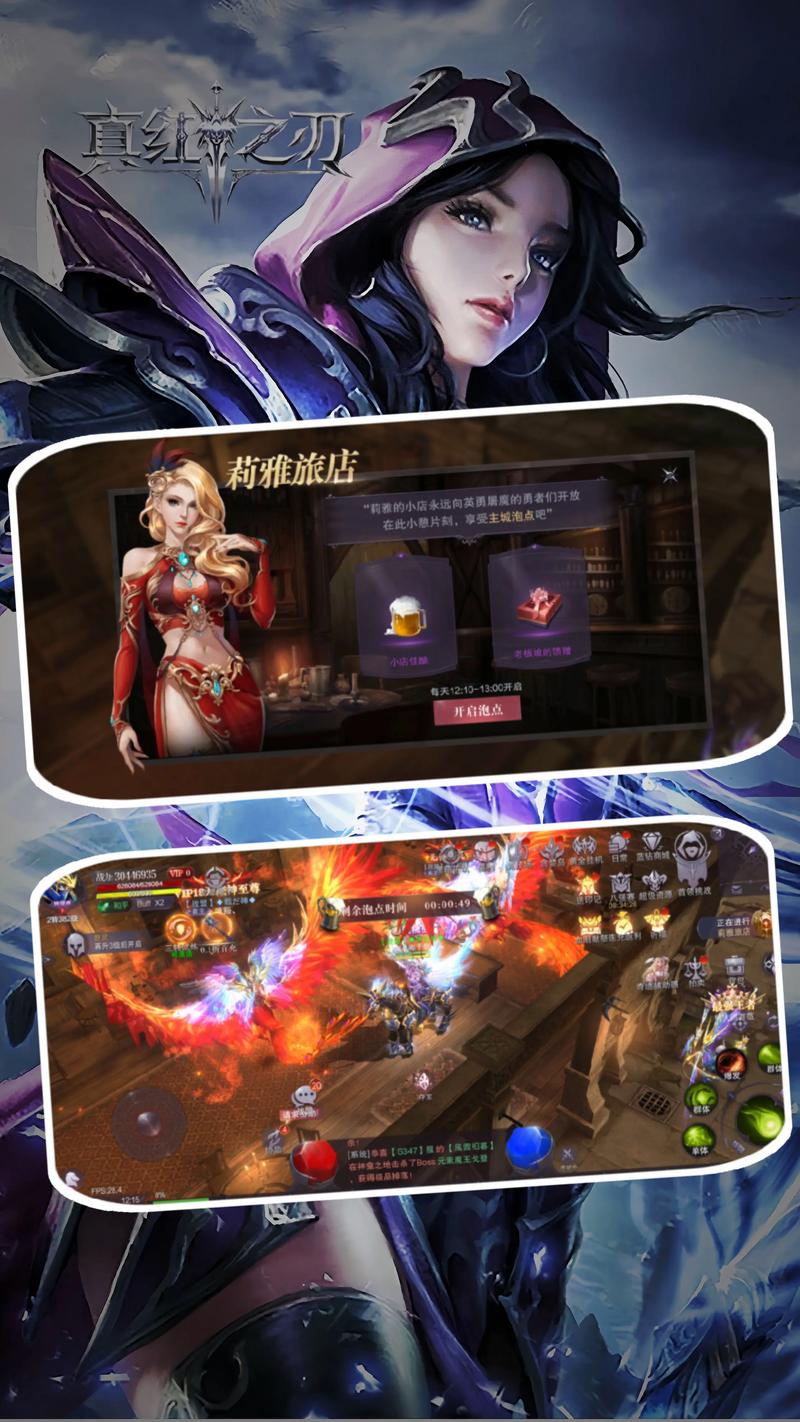 最新奇迹sf网_奇迹sf发布网手机版_奇迹sf发布网新开服