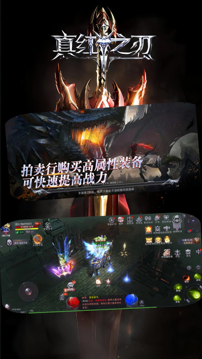 奇迹发布网主页_奇迹发布网新开服_奇迹sf发布网