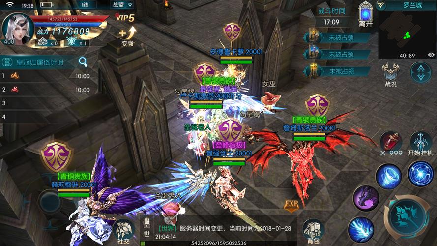 奇迹网素材_奇迹sf网_奇迹网是什么