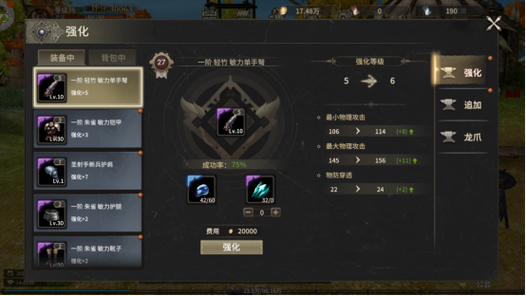 奇迹sf_全民奇迹sf_奇迹sf最新发布网