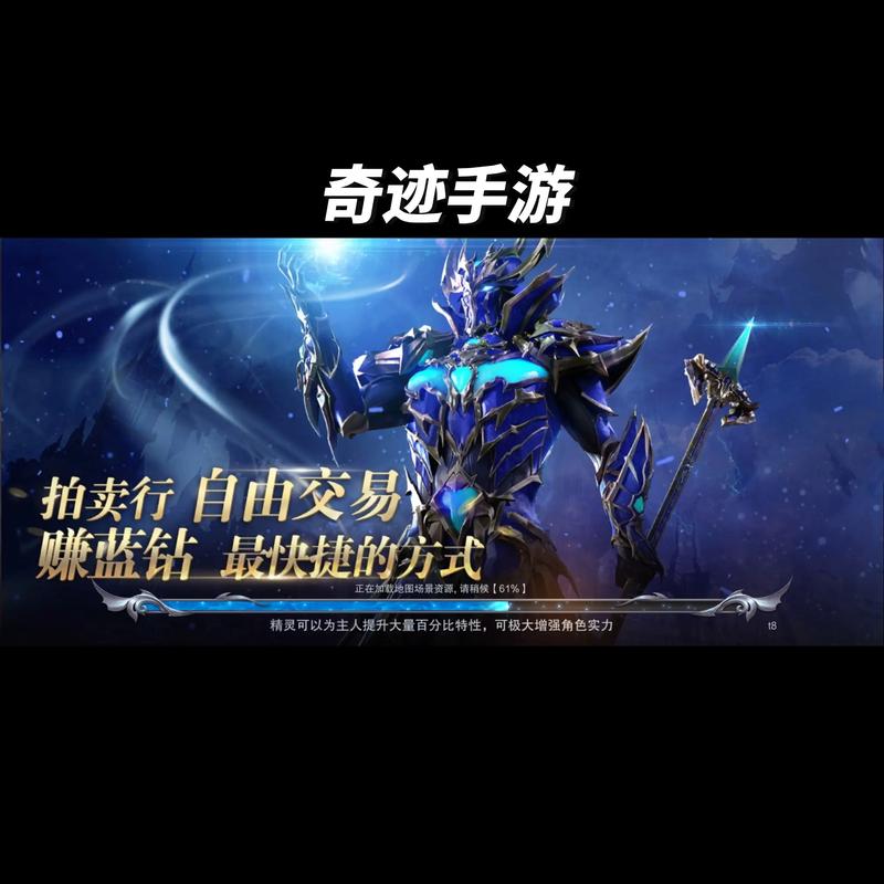 神泣私服发布_私服奇迹_奇迹私服发布网