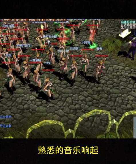 奇迹sf发布网新开服_奇迹sf发布网网址2021_最新奇迹sf网