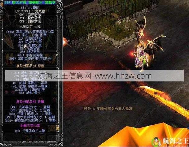 mu奇迹sf发布网大全_wow私服发布_奇迹私服发布网