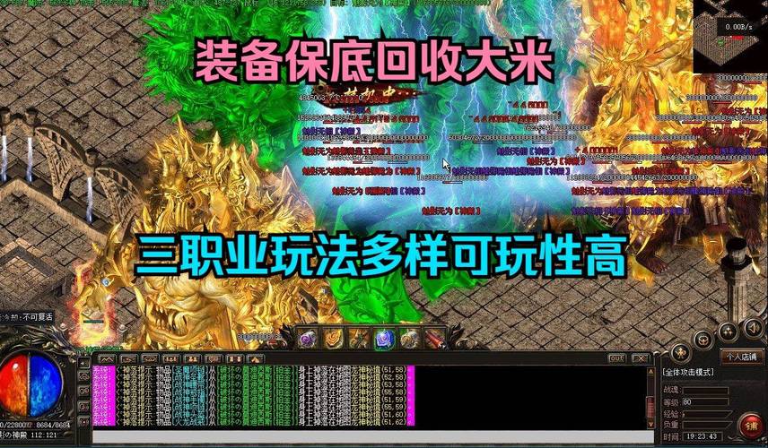奇迹私服发布网_wow私服发布_mu奇迹sf发布网大全