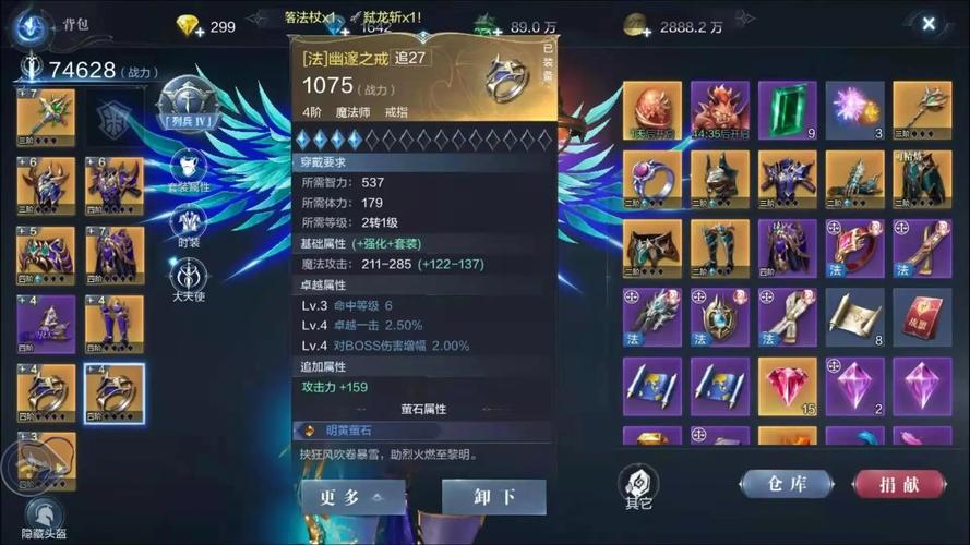 奇迹sf战士加点详细介绍_奇迹sf_全民奇迹sf