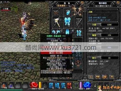 最新奇迹sf网站_最新奇迹sf网_奇迹sf发布网新开服