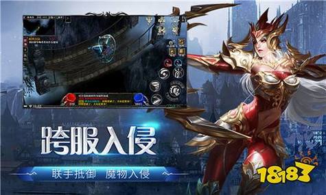 奇迹sf发布网_奇迹发布网站_奇迹发布网排行