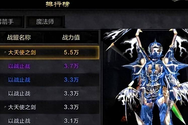mu奇迹sf最新发布网_奇迹私服网_奇迹私发网开服表