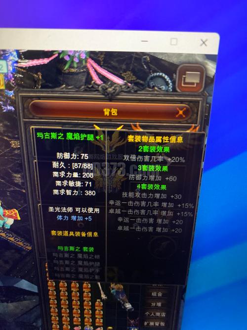 奇迹私服网_mu奇迹sf最新发布网_奇迹私发网开服表