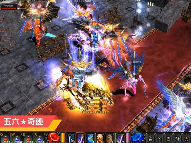 最新奇迹sf网_奇迹sf发布网手机版_最新奇迹sf网站