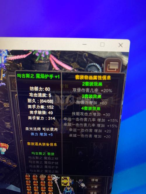 奇迹手游私sf平台_mu奇迹sf最新发布网_奇迹私服