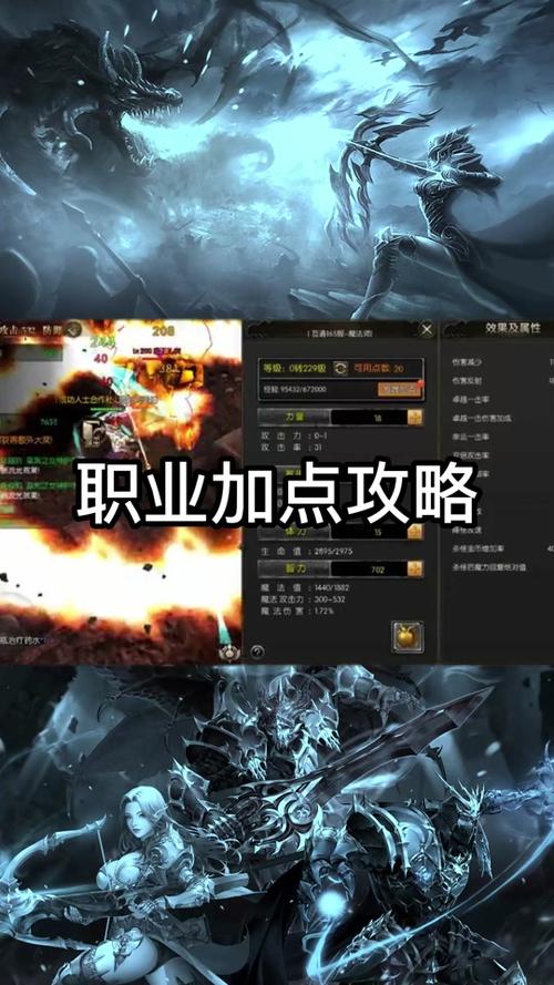 奇迹私服_奇迹私服发布网_奇迹sf最新发布网