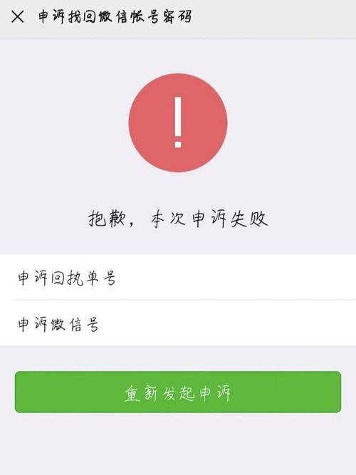 奇迹30公益课_奇迹公益服_公益奇迹手游
